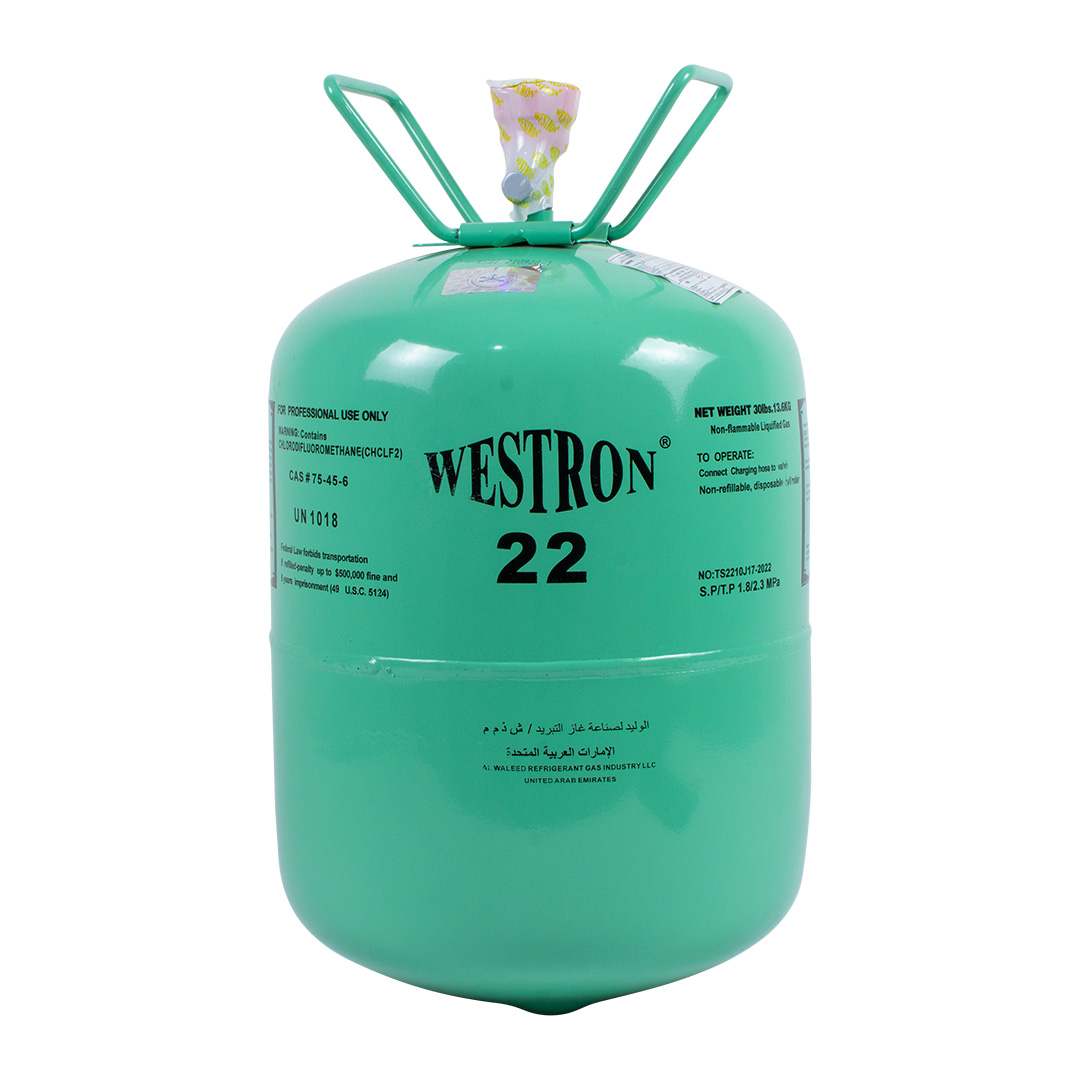 گاز R22 وسترون 13.6 کیلوگرمی