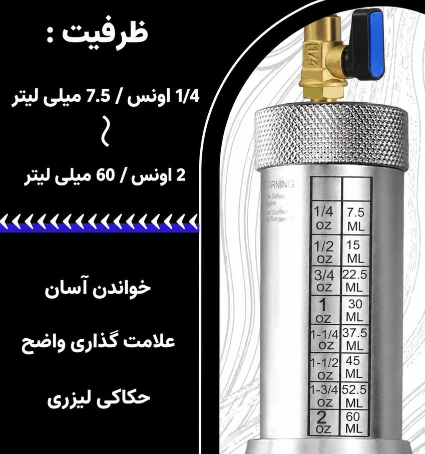 پمپ تزریق روغن مخصوص کولر خودرو مدل C&A-2 Oz