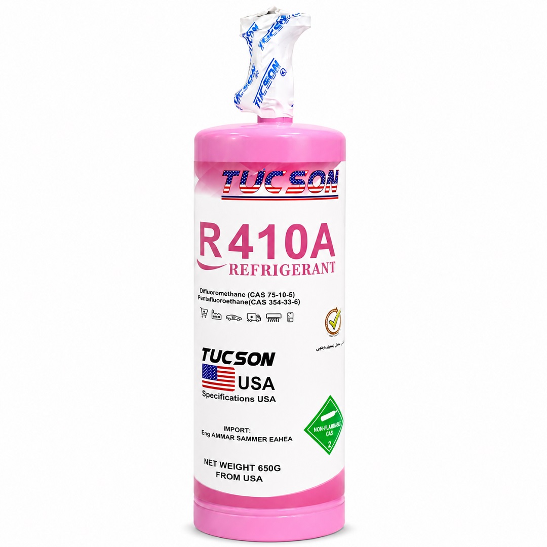 گاز R410a توسان شیردار با وزن خالص 650 گرم 