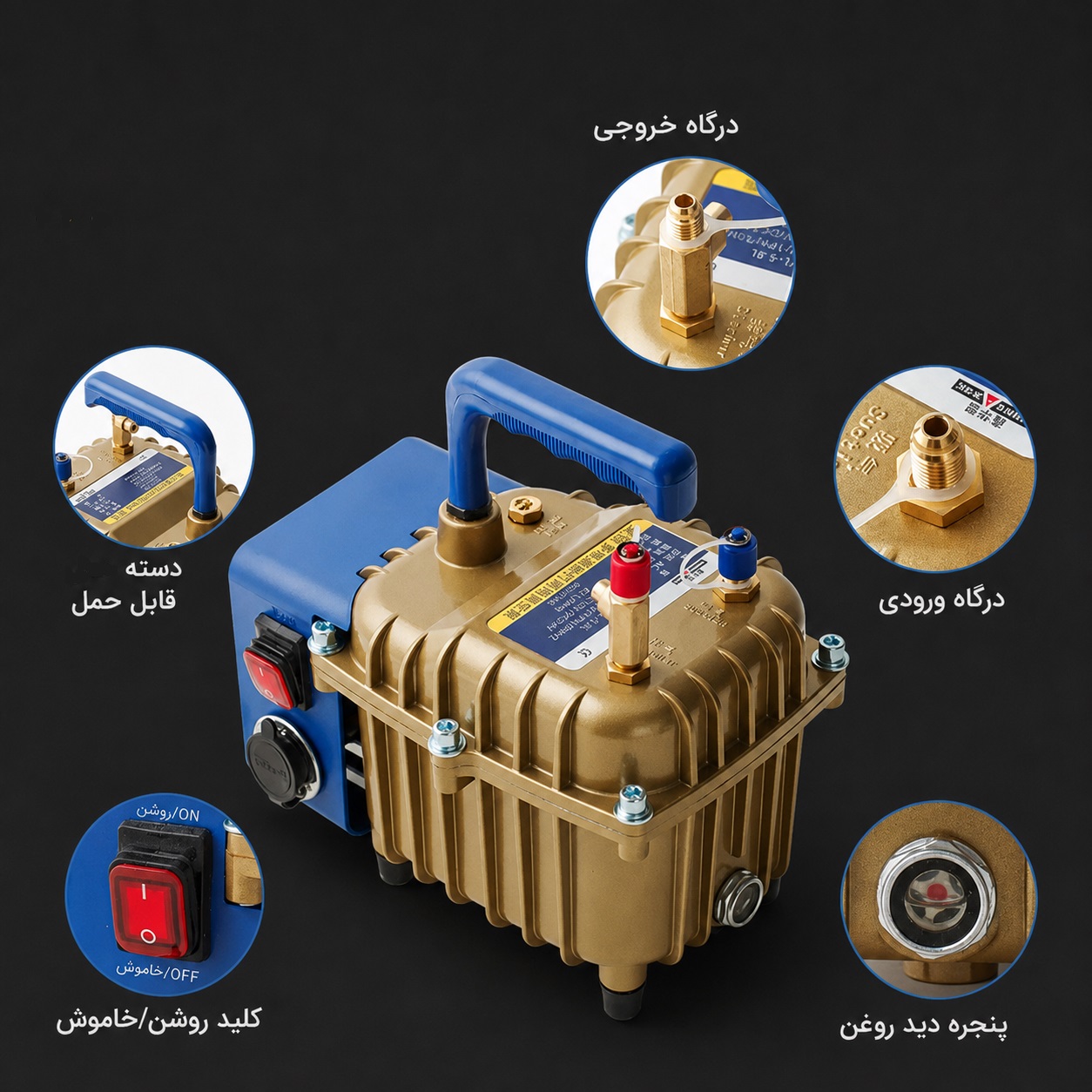 پمپ دهش و مکش سیگما AC/DC  مدل  DDYL-5.8L