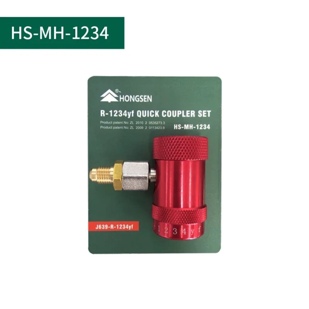کوپلر شارژ گاز خودرو هانگسن فشار بالا مدل  HS-MH1234 مناسب گاز R1234yf